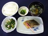 24全体