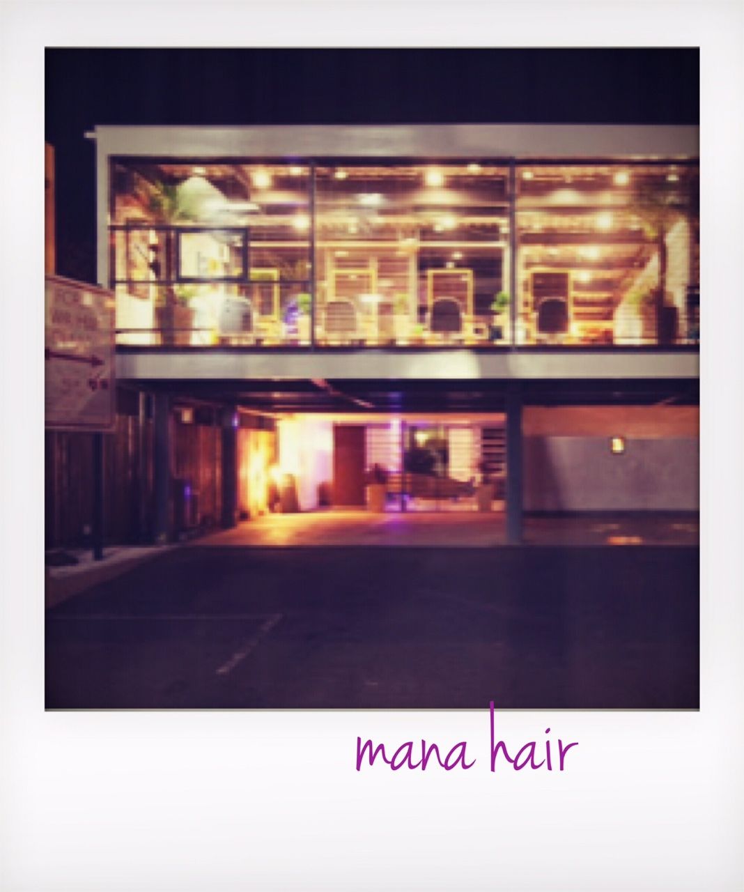 こんにちわ 美容室 Manahair マナヘアー つくば市 竜ヶ崎市 こんにちわ 美容室 Manahair マナヘアー つくば市 竜ヶ崎市