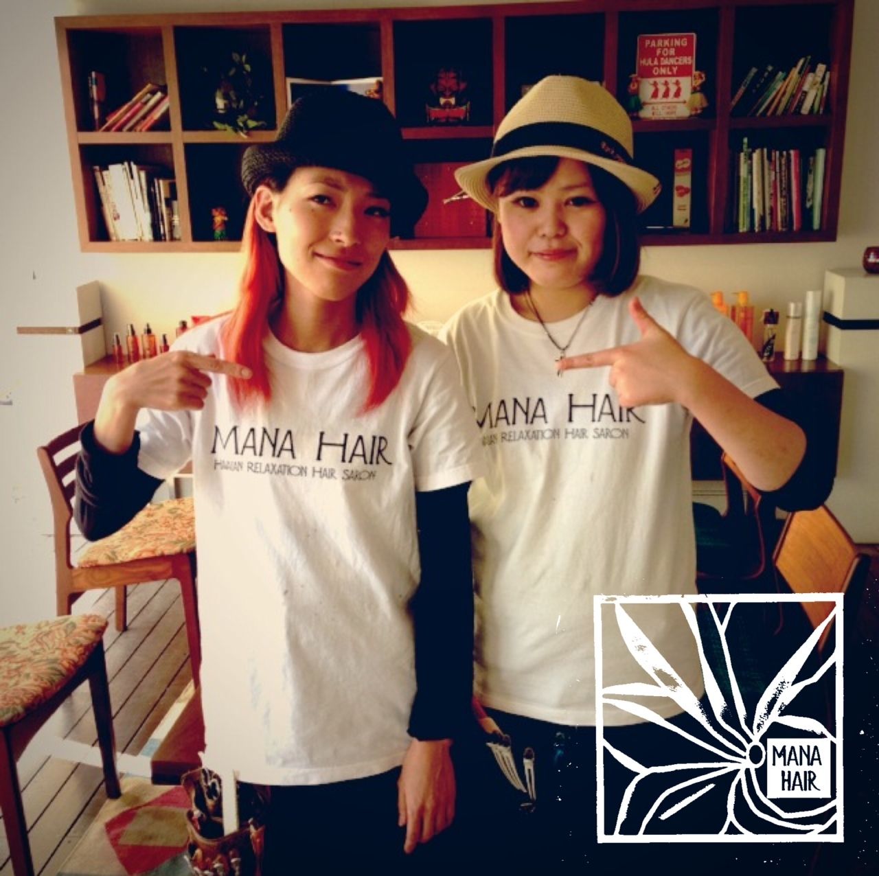 New Manahair 美容室 Manahair マナヘアー つくば市 竜ヶ崎市 New Manahair 美容室 Manahair マナヘアー つくば市 竜ヶ崎市