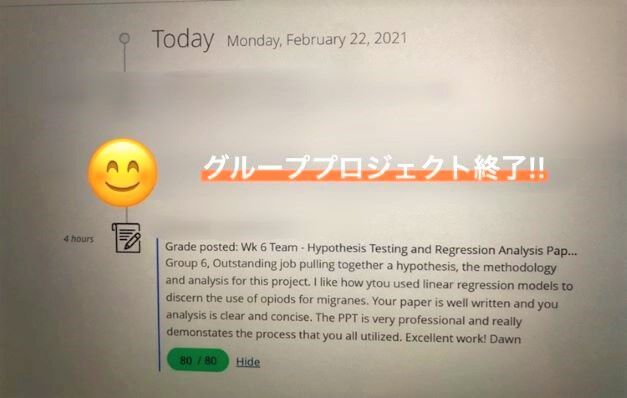 年齢を気にしていたら 可能性は失われる 米国ナースプラクティショナー Dnp になるために 年齢を気にしていたら 可能性は失われる 米国ナースプラクティショナー Dnp になるために