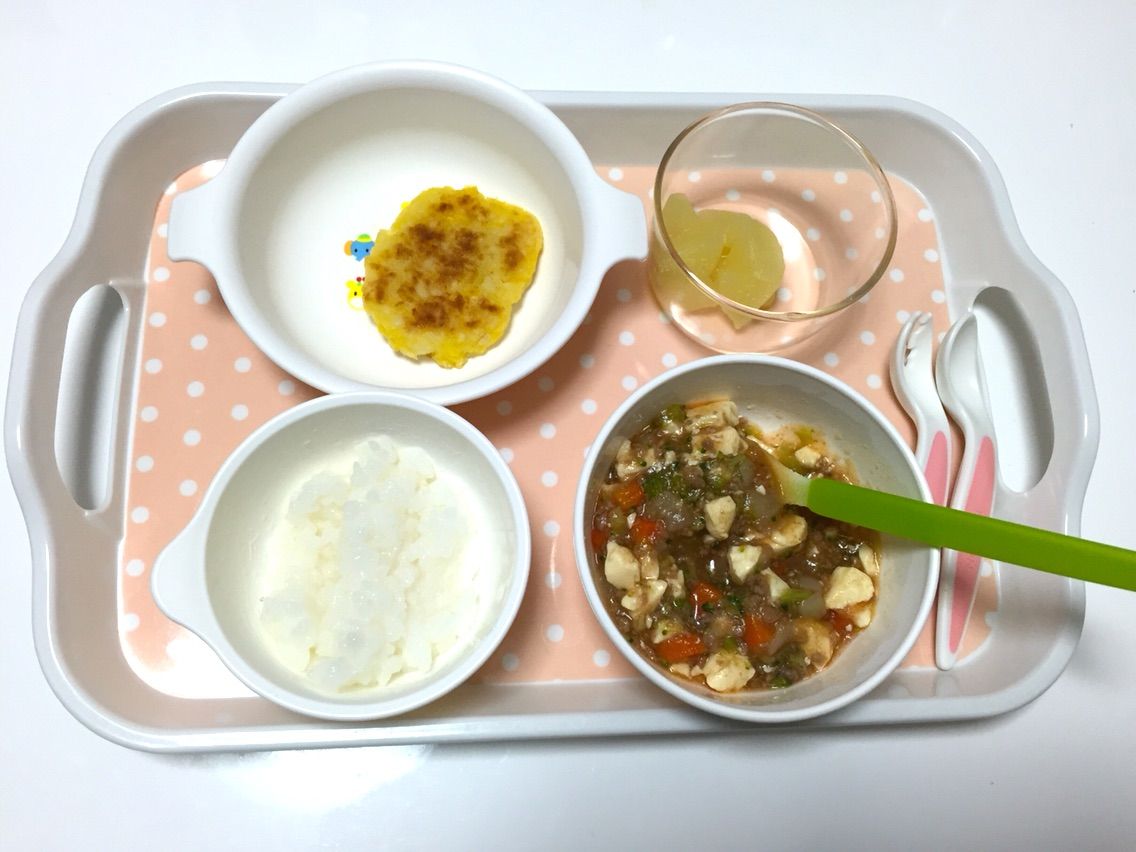 離乳食後期 牛肉と野菜のトマト煮風 9ヶ月 目指せ 毎日スマイル育児