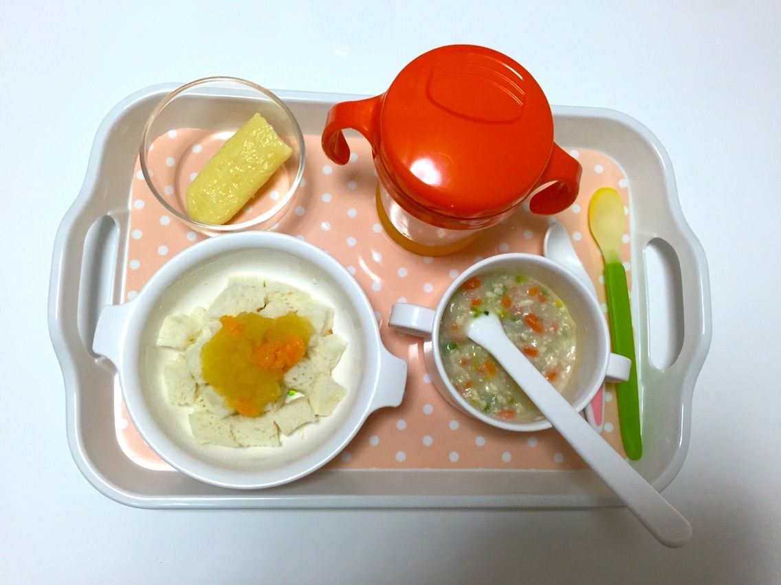 休憩 シェア ホイップ 9 ヶ月 離乳食 ミルク Con Matsu Jp 休憩 シェア ホイップ 9 ヶ月 離乳食 ミルク Con Matsu Jp