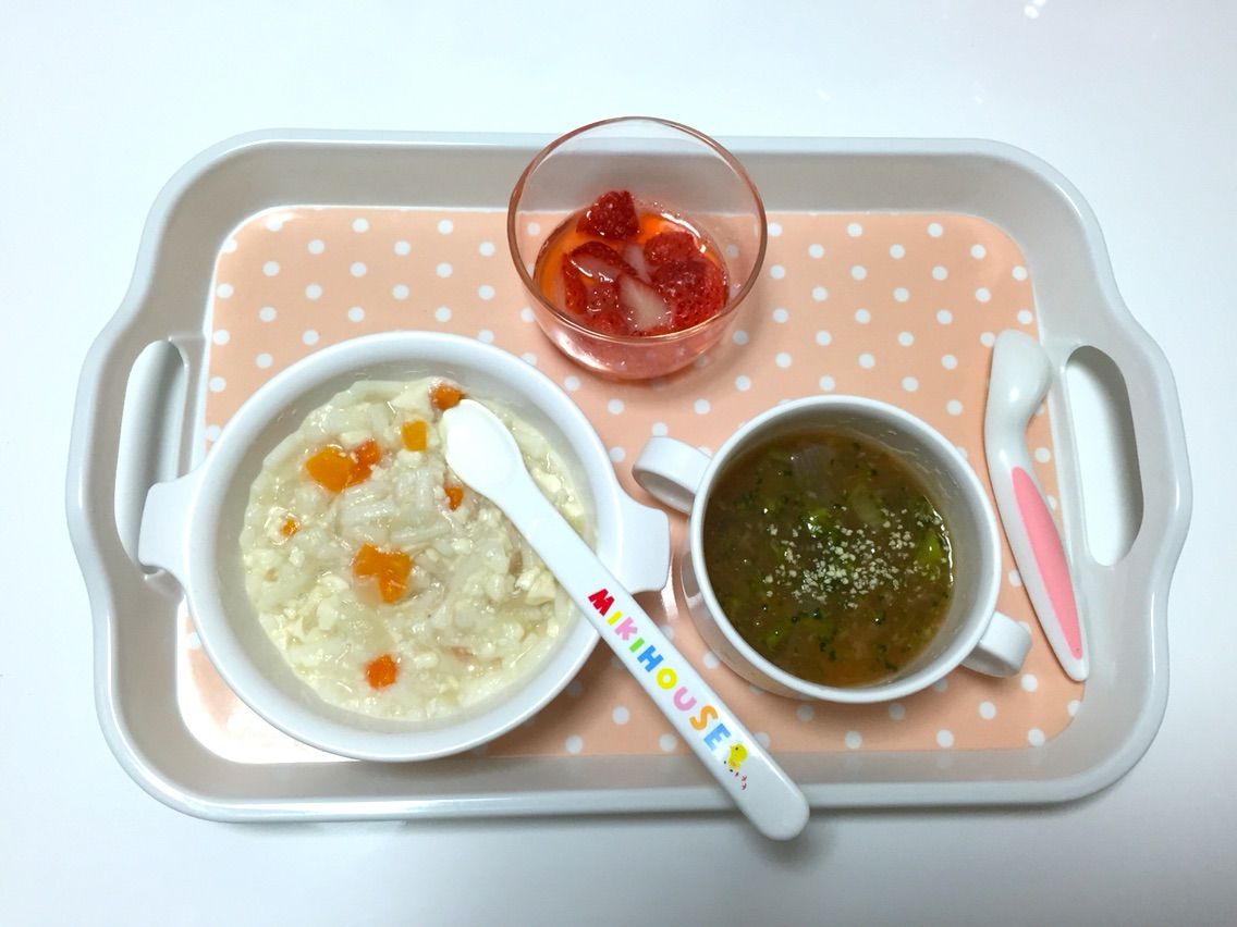 離乳食後期 鯛と豆腐の和風だしうどん 9ヶ月 目指せ 毎日スマイル育児