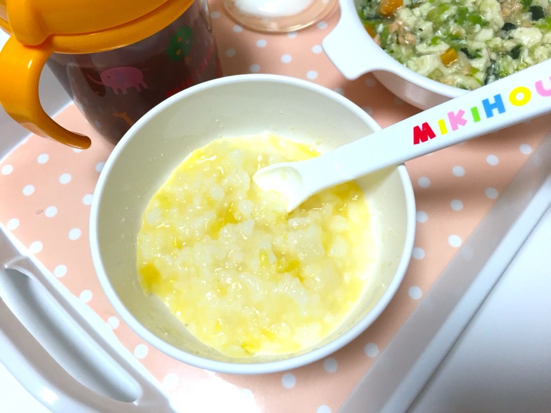 離乳食後期 とうもろこしと大根の混ぜごはん 9ヶ月 目指せ 毎日スマイル育児