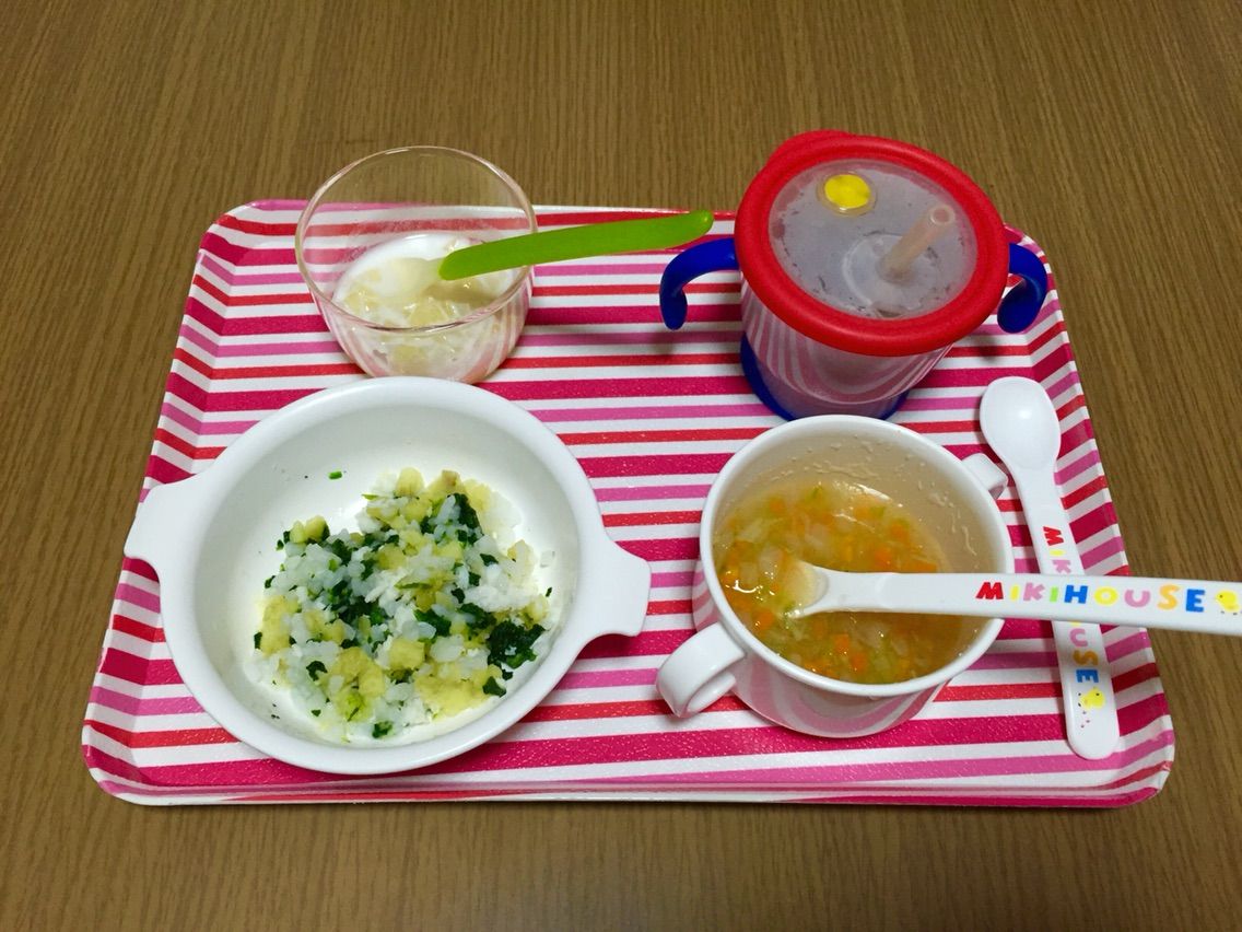 食事 一貫した 豪華な 離乳食 中期 混ぜ ご飯 Arutasu Jp