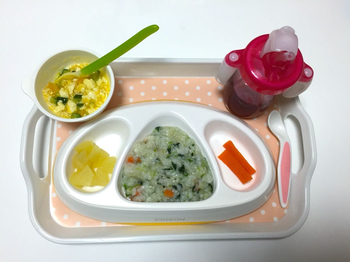離乳食後期 にんじんスティック 9ヶ月 目指せ 毎日スマイル育児