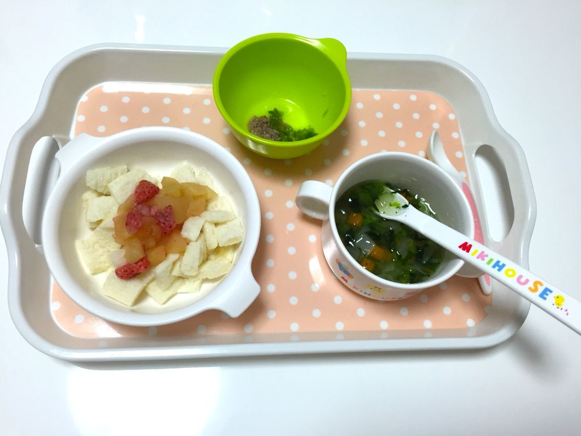 離乳食後期 初めての牛肉とピーマン 9ヶ月 目指せ 毎日スマイル育児