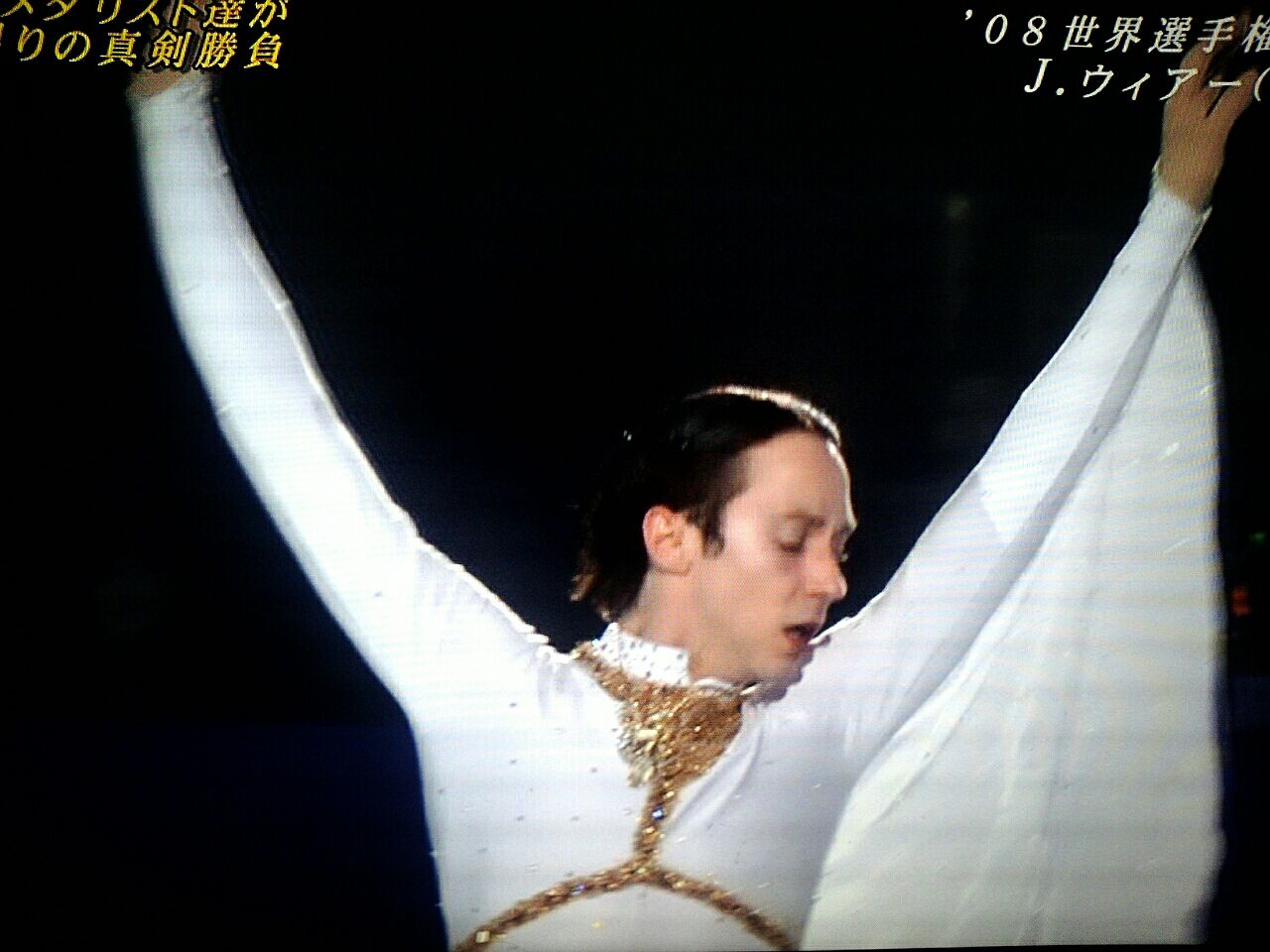ジョニー ウィアーさんってすごい メダル ウィナーズ オープン感想 羽が生えてる フィギュア 羽生結弦選手応援 ジョニー ウィアーさんってすごい メダル ウィナーズ オープン感想 羽が生えてる フィギュア 羽生結弦選手応援