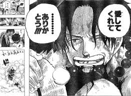 ワンピース三大感動したシーン ウソップ海賊団解散 司法の塔から狙撃 もう一度俺を仲間に入れてくれ 他も教えてくれ マンアニチャンネル