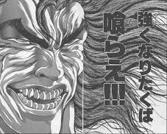 刃牙シリーズ最強キャラランキング作ったら圧倒的だったww マンアニチャンネル