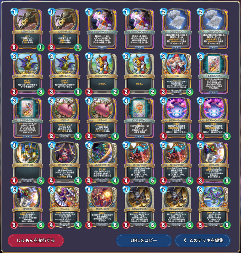 �����꡼�󥷥�å� 2018-09-10 21.03.30