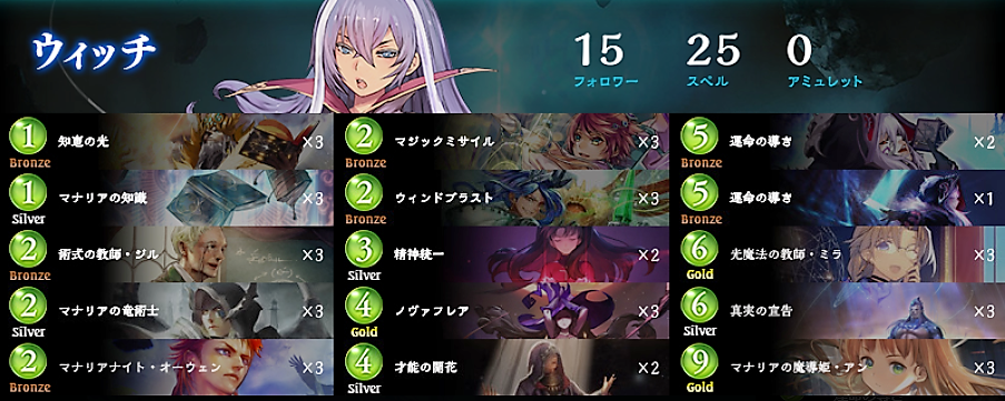 �����꡼�󥷥�å� (7)