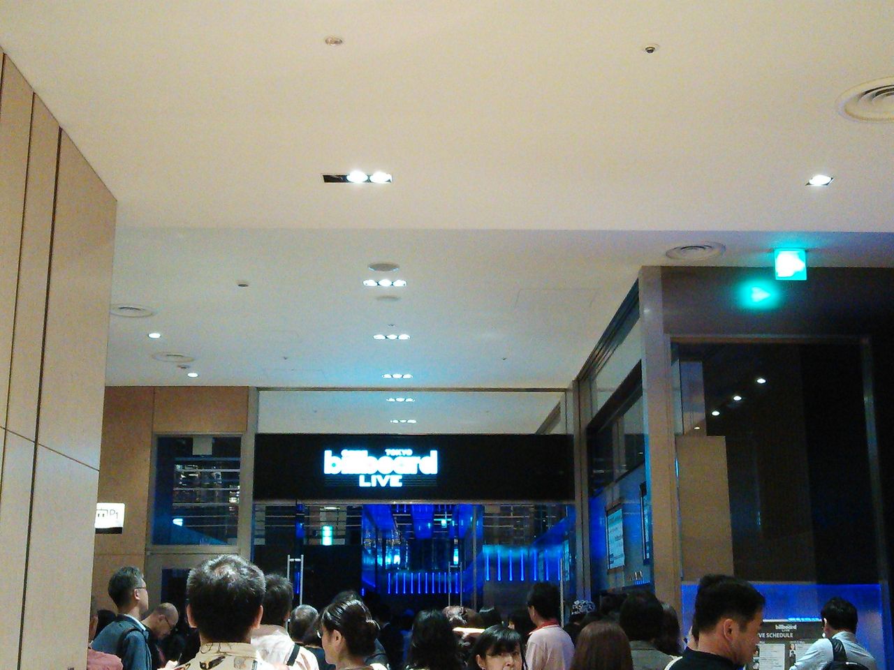 ビルボードライブ15 East West 甲斐よしひろ happyを探しに出かけよう ビルボードライブ15 East West 甲斐よしひろ happyを探しに出かけよう