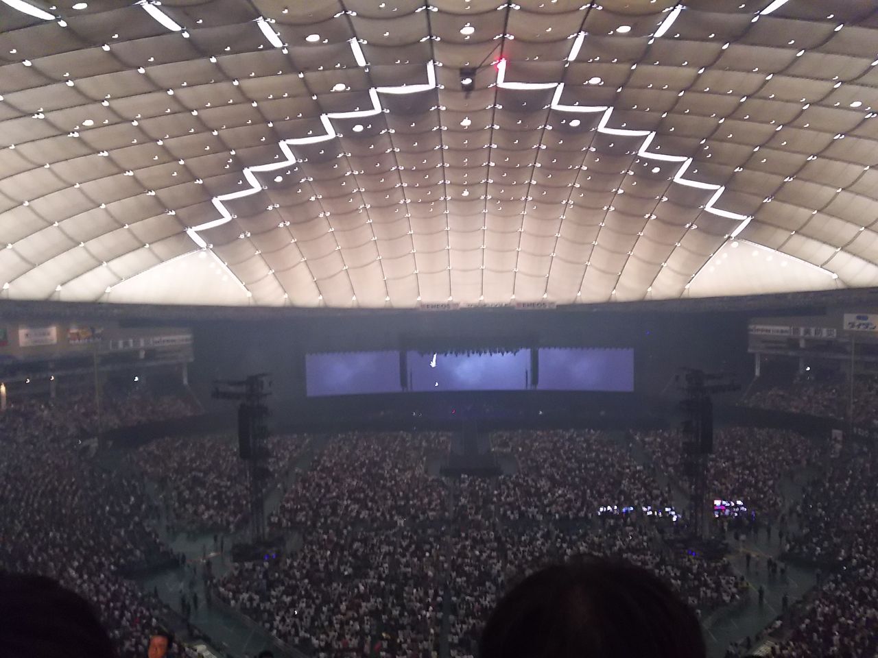 Mr Children Dome Stadium Tour 17 Thanksgiving 25に参戦してきた happyを探しに出かけよう Mr Children Dome Stadium Tour 17 Thanksgiving 25に参戦してきた happyを探しに出かけよう