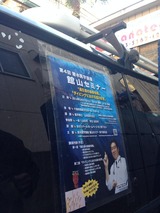 車02
