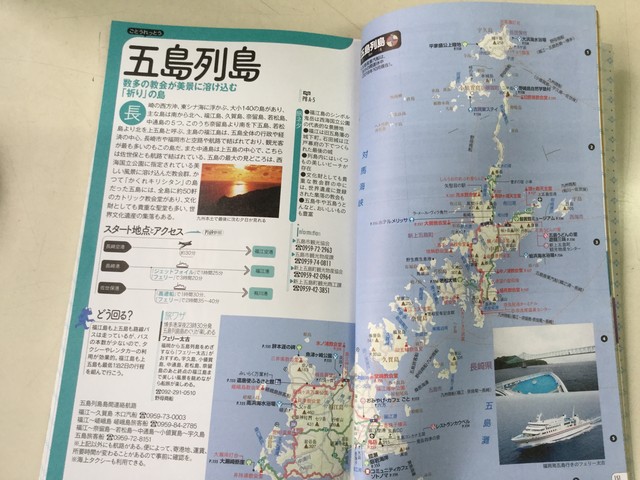 495F2D9C-1287-4F74-8AD3-A648AEF34454