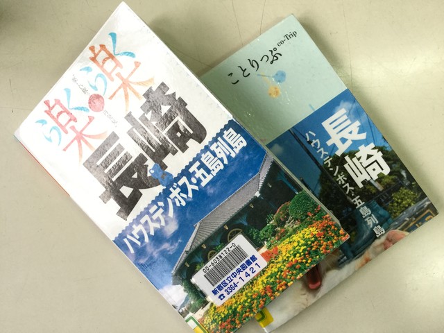8547AFA1-A3C4-4769-BDEC-063C900AB8DE