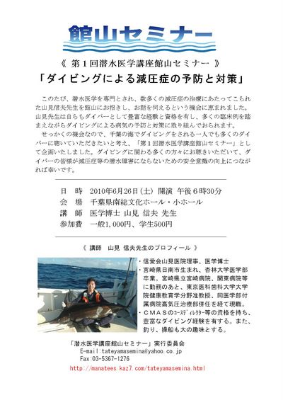 裱ֺ¥饷 512