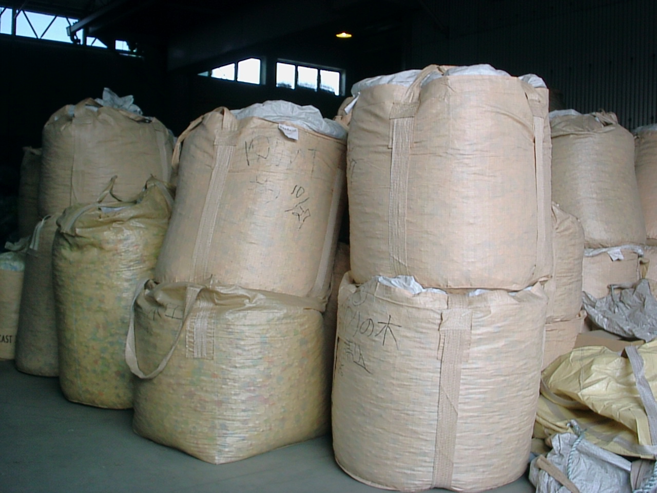 木更津のキャップリサイクルする工場見学 Yamaのつぶやき やまのつぶやき マナティーズ