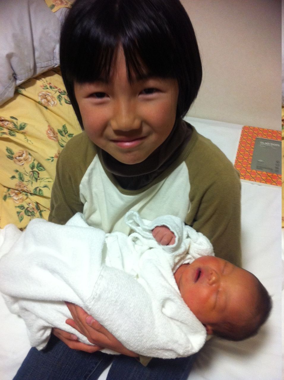 館山坂田の成田一家に可愛い家族が増えました Yamaのつぶやき やまのつぶやき マナティーズ 館山坂田の成田一家に可愛い家族が増えました Yamaのつぶやき やまのつぶやき マナティーズ