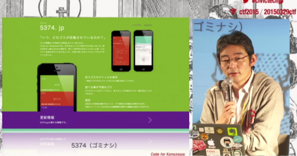 63edf87b