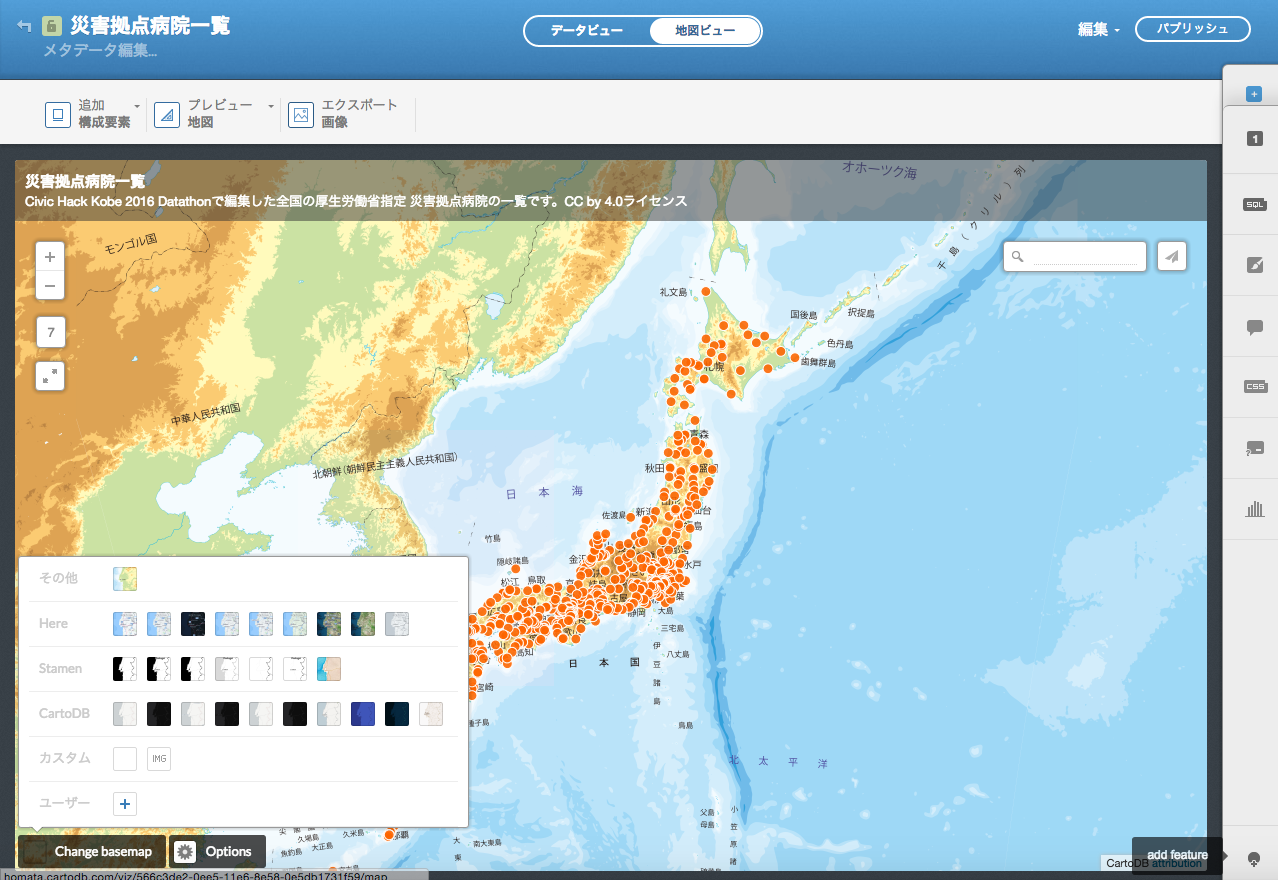 CartoDB 4