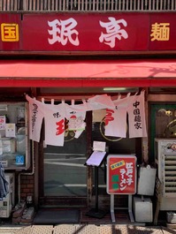 IMG_7721