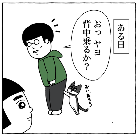 コミック13