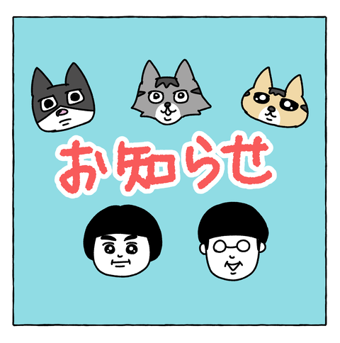 コミック13 10