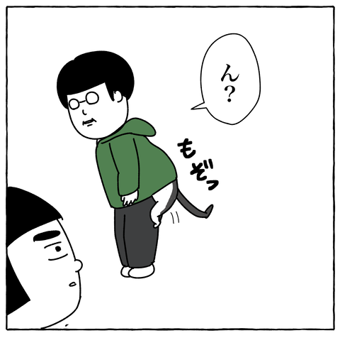 コミック13