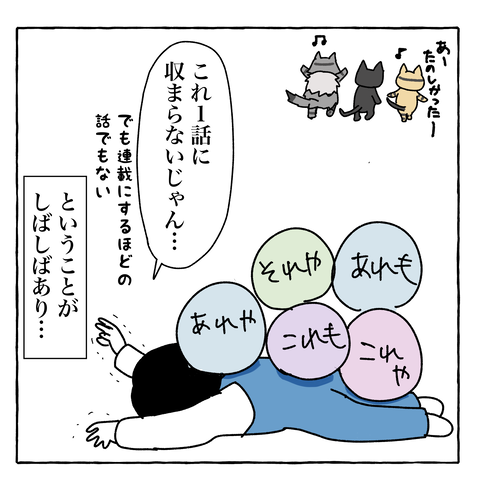コミック13 13
