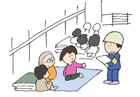 illust_hinanjo01