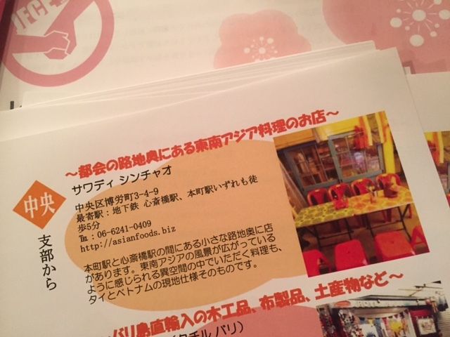 イメージ 4
