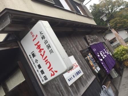 イメージ 19