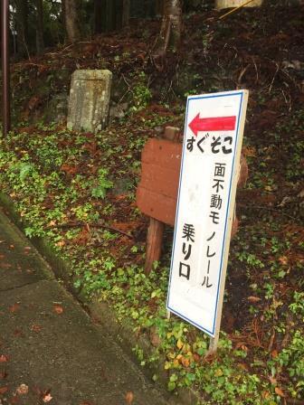 イメージ 38