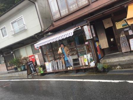 イメージ 18