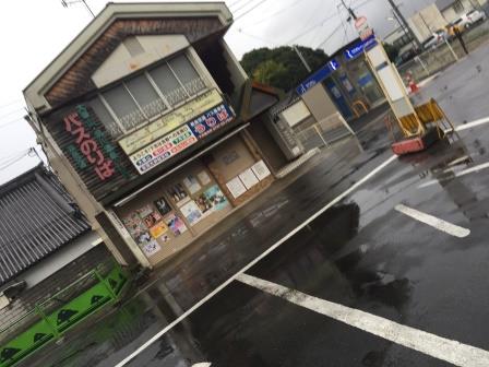 イメージ 47