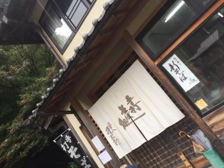 イメージ 32