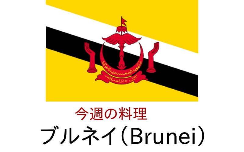 イメージ 6