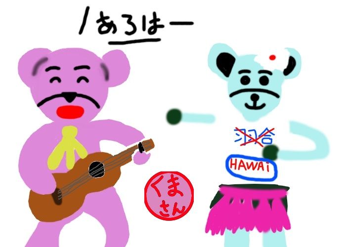 イメージ 31