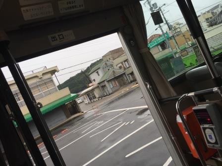 イメージ 13