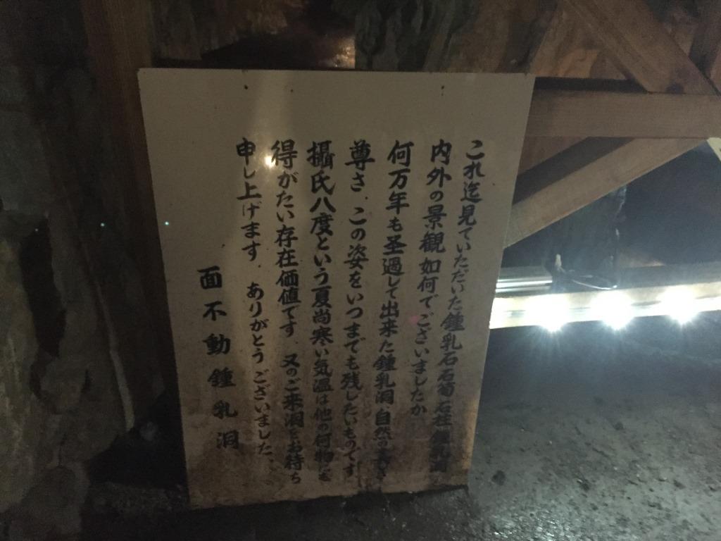 イメージ 25