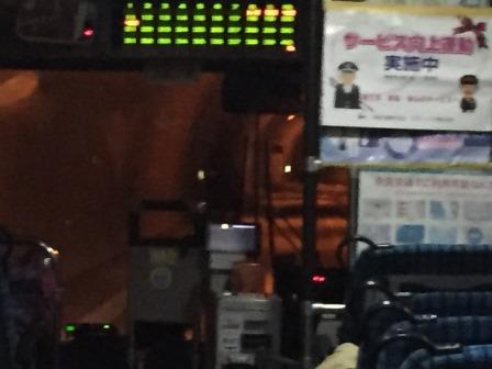 イメージ 46