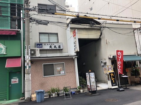 58F8DC46-AAEE-4327-8255-FD7AD4B9ECDC