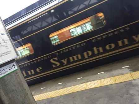 イメージ 48