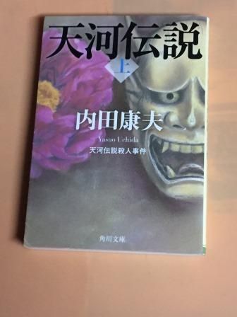 イメージ 2