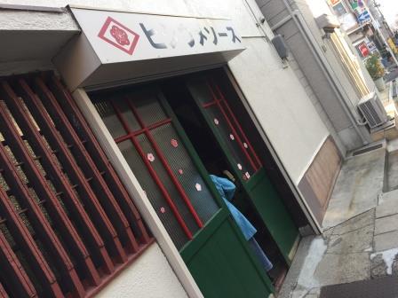 イメージ 6