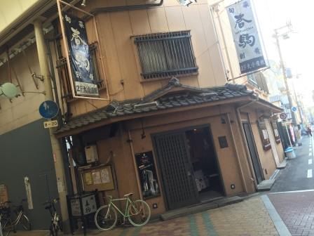 イメージ 10