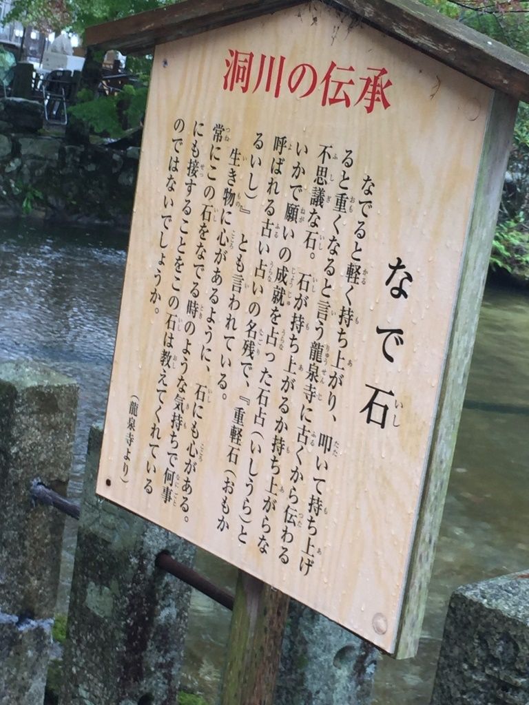 イメージ 35