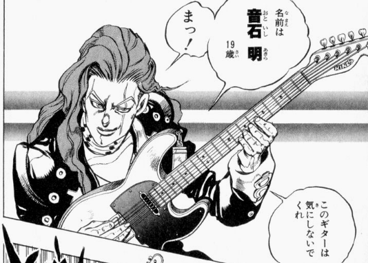 Jojo集会 Act ２ 求道者ブログ